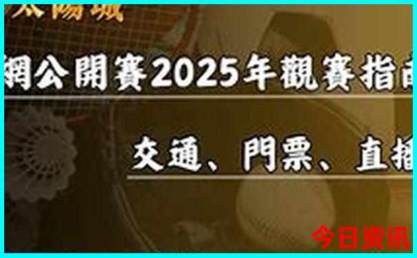 克拉玛依有哪些景点