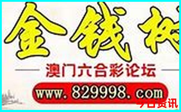 中国7.8月份适合去哪里旅游
